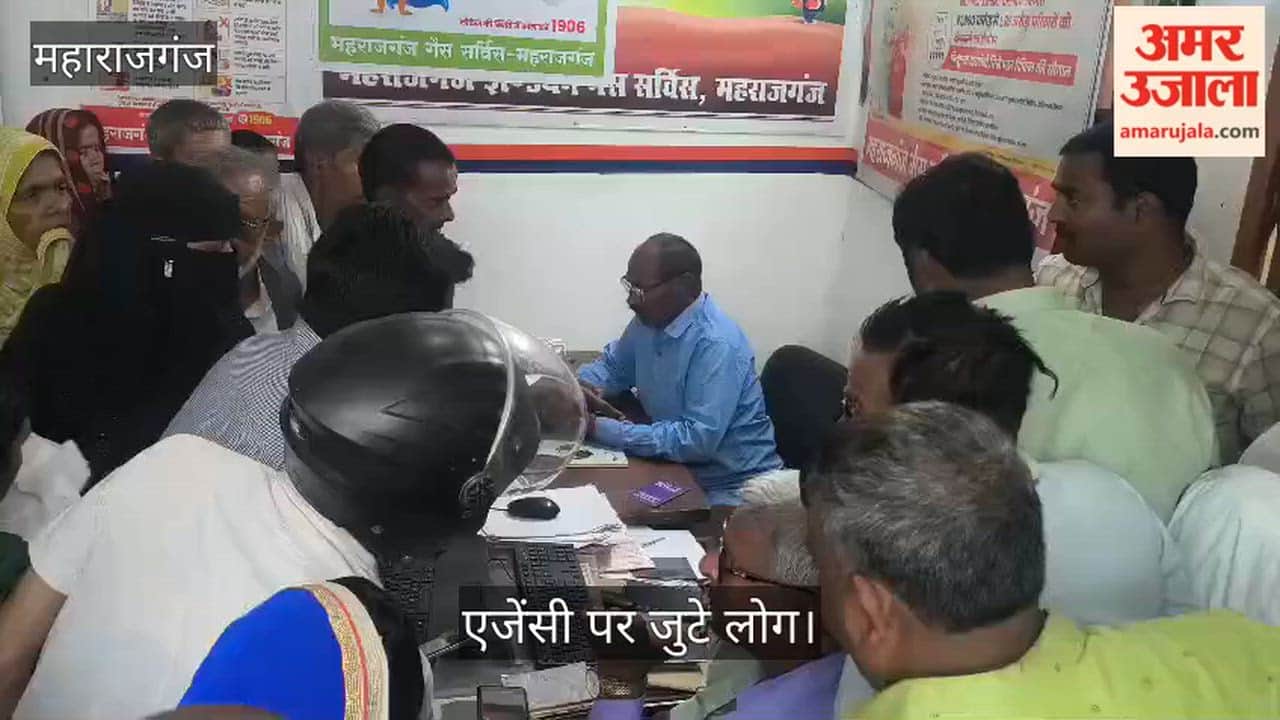 Consumers reached the gas agency with complaints