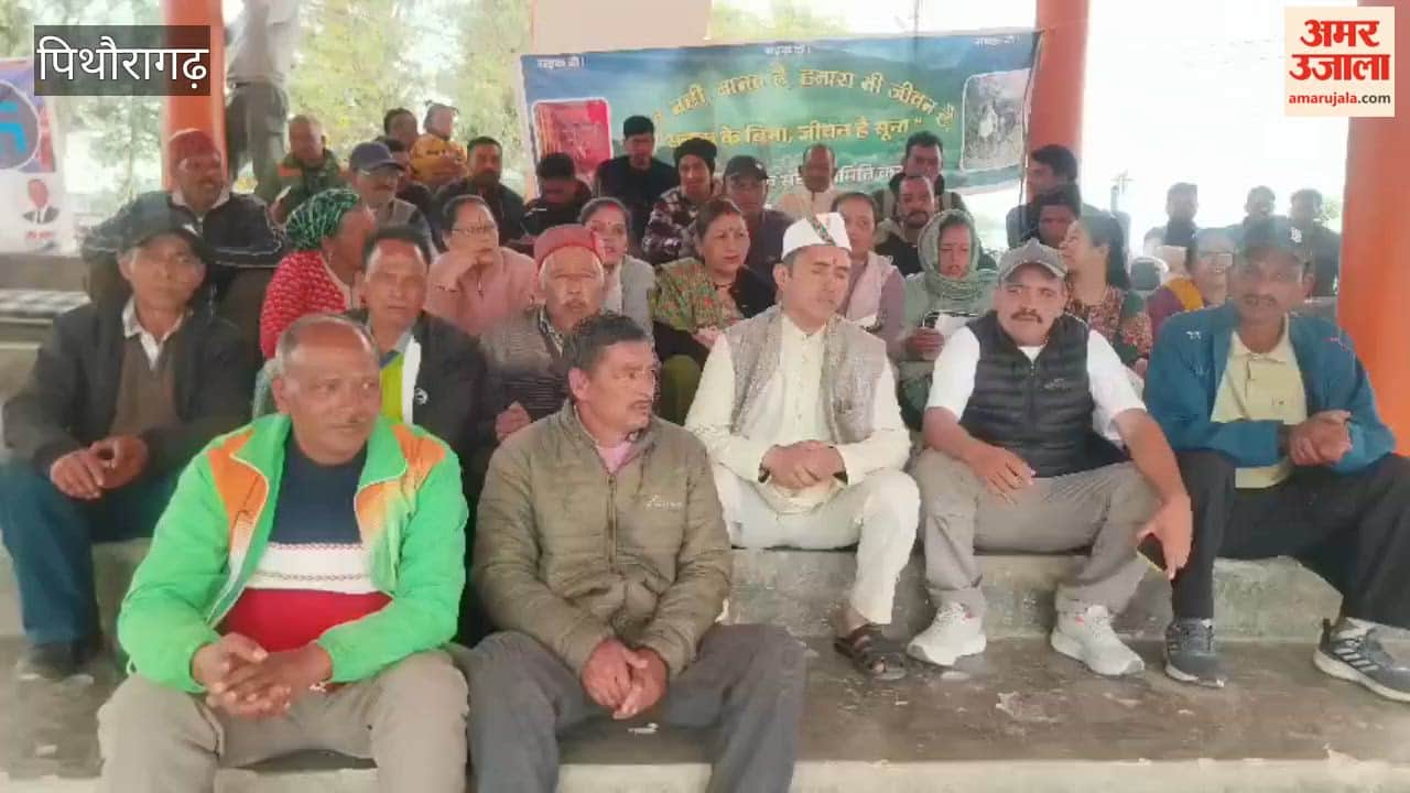 Survey for road to Kanar village will be done within 45 days