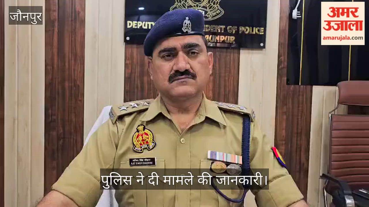 Shyamji Gupta Jailed for fraud in morning appointed municipal councillor by government in jaunpur