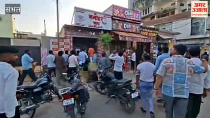 Shopkeepers Accused of Concealing True Identities and Trading Under Hindu Names; Uproar Ensues