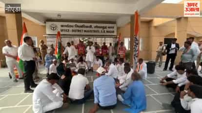 Congress Protests in Greater Noida Over Cooking Gas Shortage and Delays in MGNREGA Payments