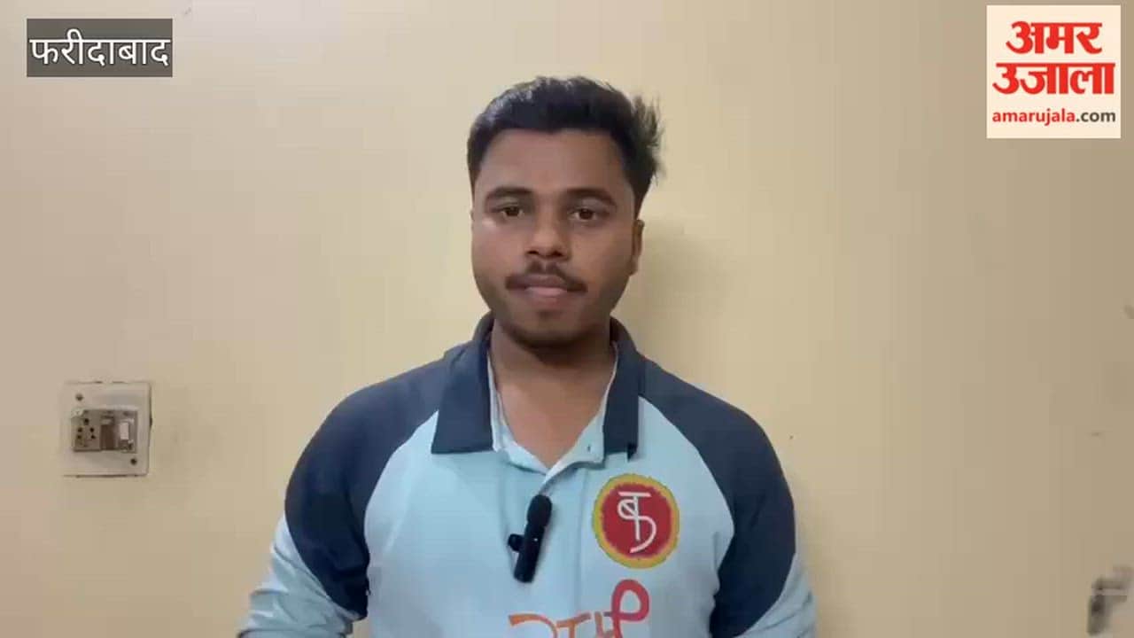 14 Yogasana judges from Faridabad selected after training in Kurukshetra