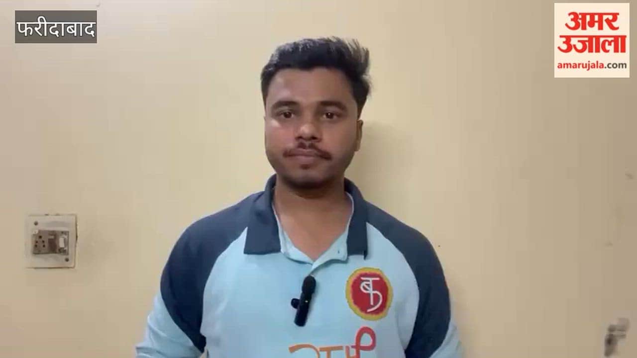 17 meritorious students got employment through employment fair in Faridabad ITI