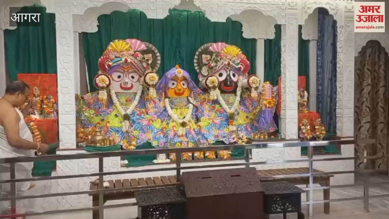 Youth Mega Fest will organized by ISKCON at Sur Sadan