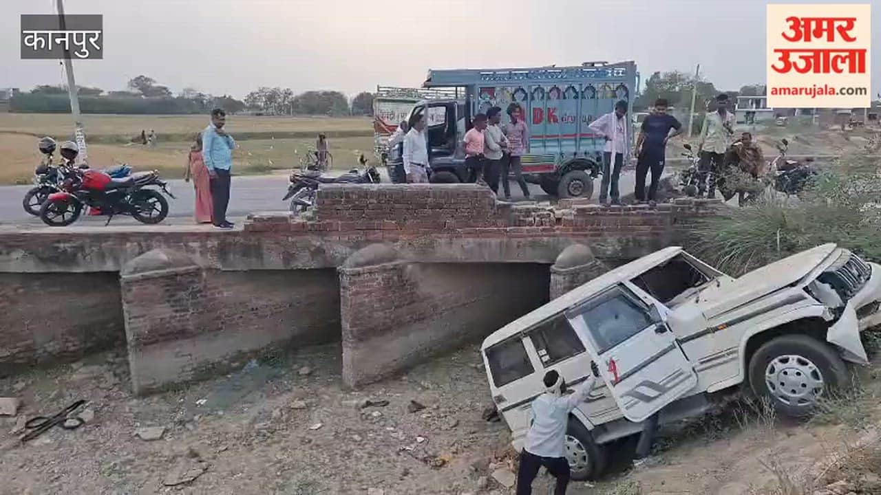 Bolero Plunges into Canal at Nevada Turn; Three Occupants Have a Narrow Escape