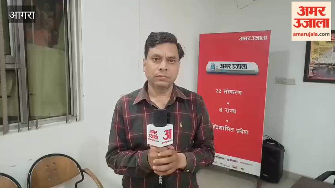 Home guard killed collision with foreign tourists car in Agra