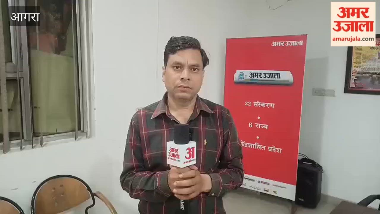 Home guard killed collision with foreign tourists car in Agra