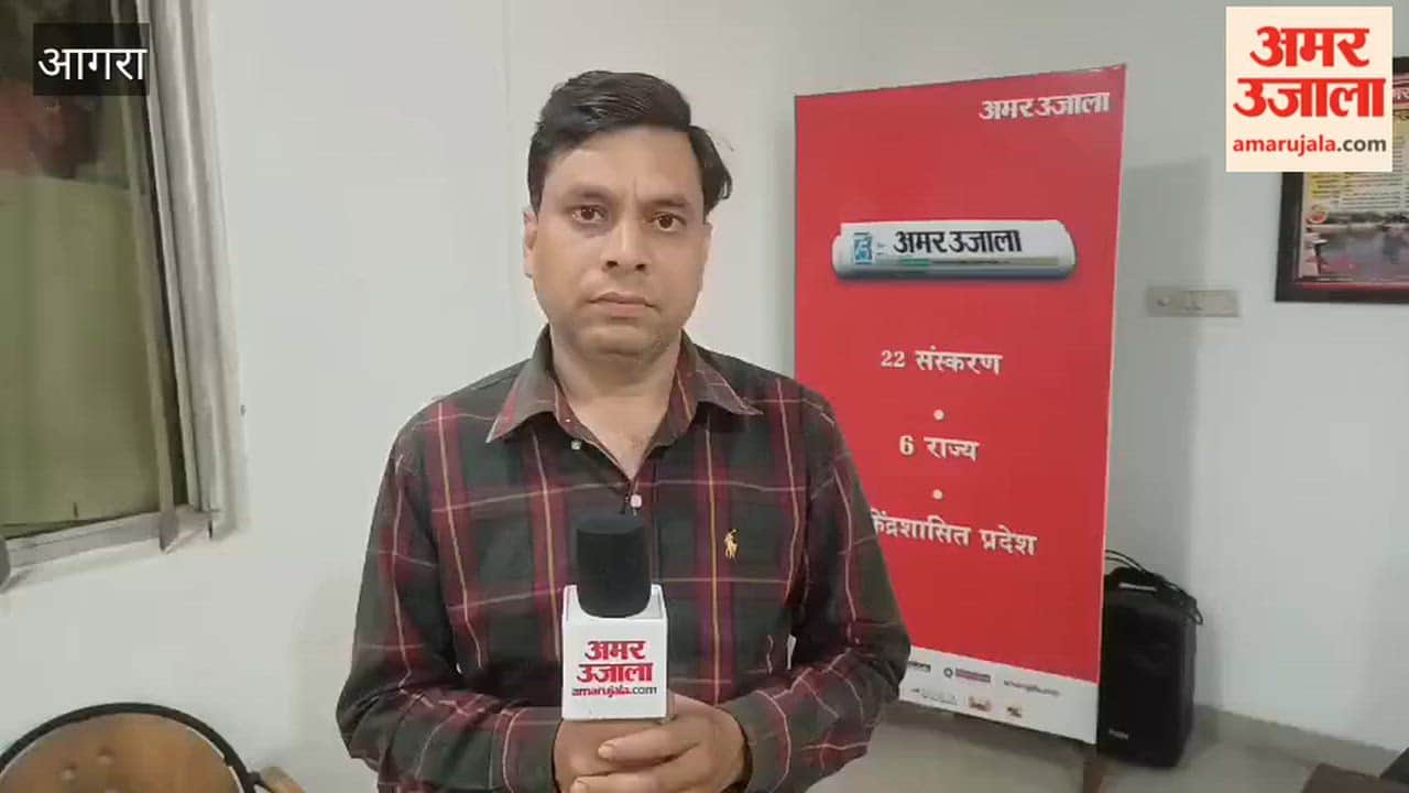 Bullion trader robbed in Agra