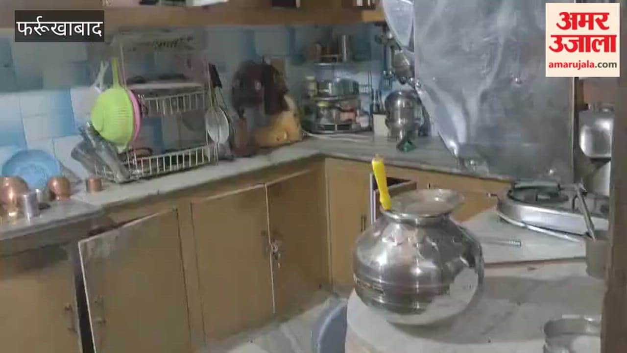 Explosion at Former MLA's Residence; Six Injured