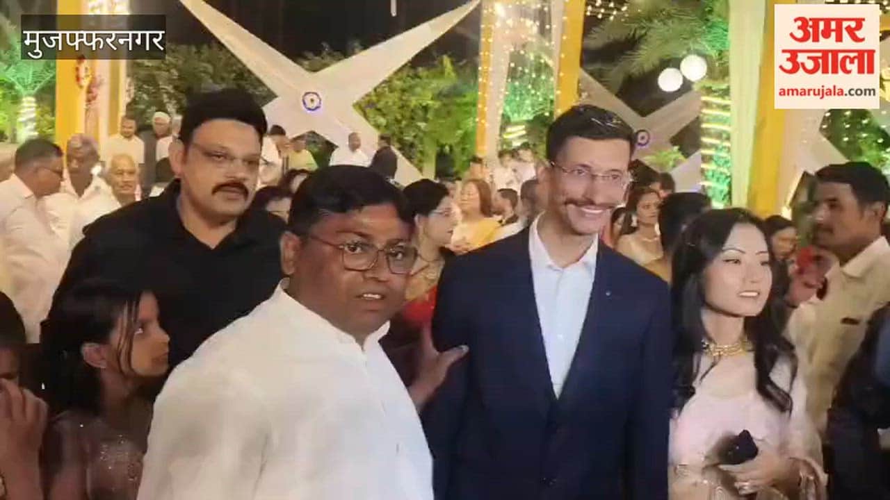 Muzaffarnagar: Nagalands Link Becomes IPS Officer Ramneek's Bride