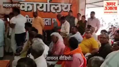 At the reception, a woman grabbed the collar of the nominated councilor and started demanding the outstanding amount.