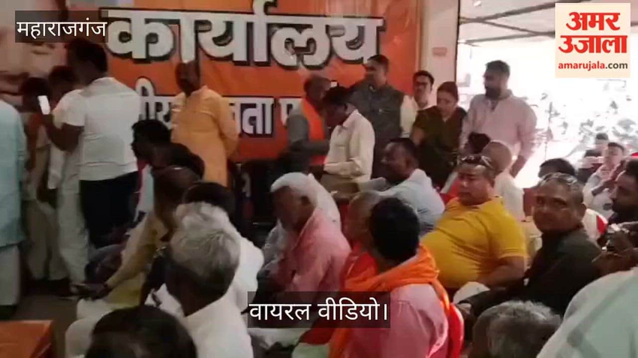 At the reception, a woman grabbed the collar of the nominated councilor and started demanding the outstanding amount.