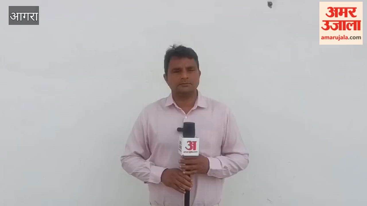 Cornea Transplant Facility Launched at SN Medical College Agra