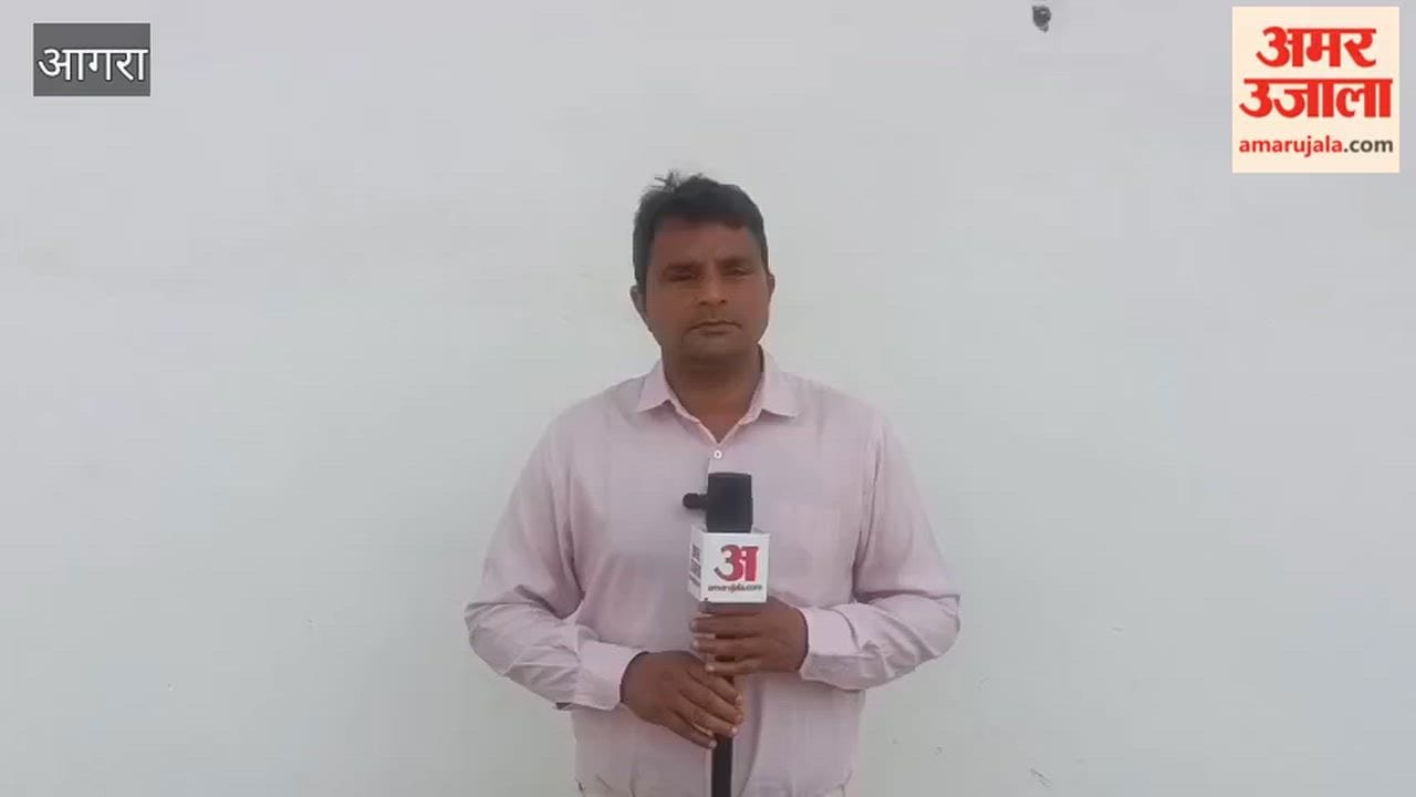 Cornea Transplant Facility Launched at SN Medical College Agra