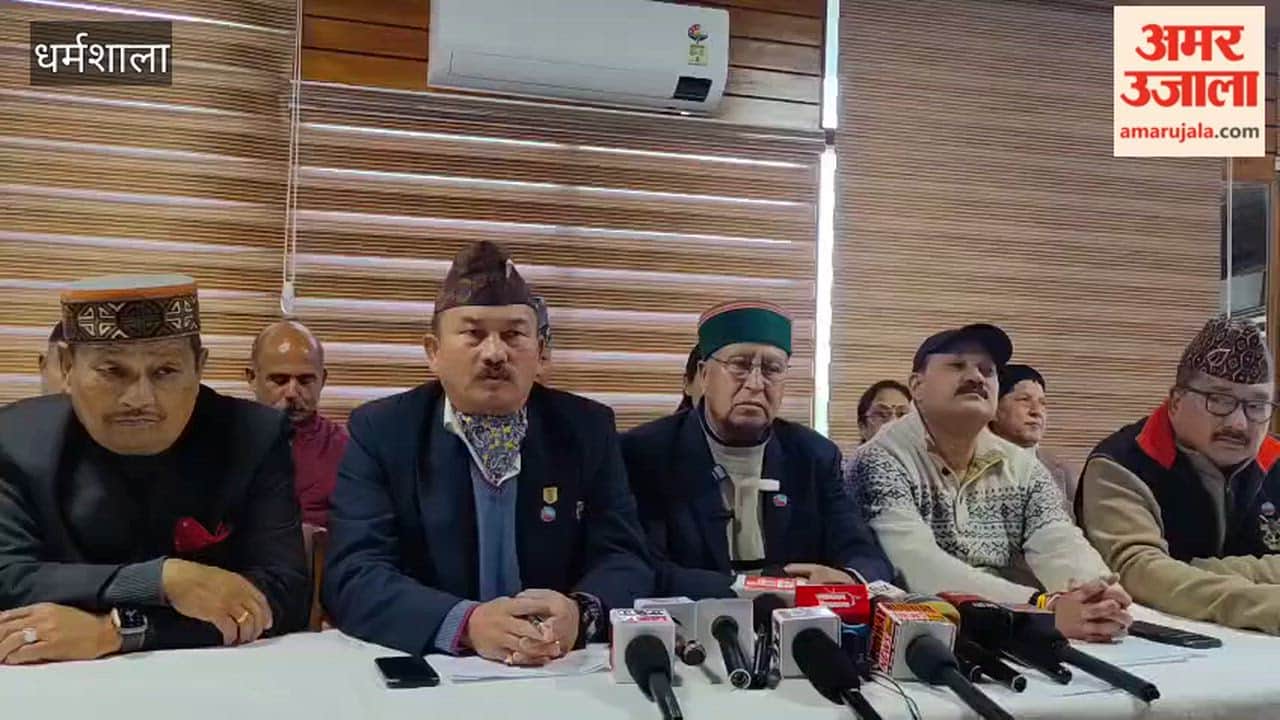 Video All India Gold Cup Football Tournament in Dharamshala from April 27