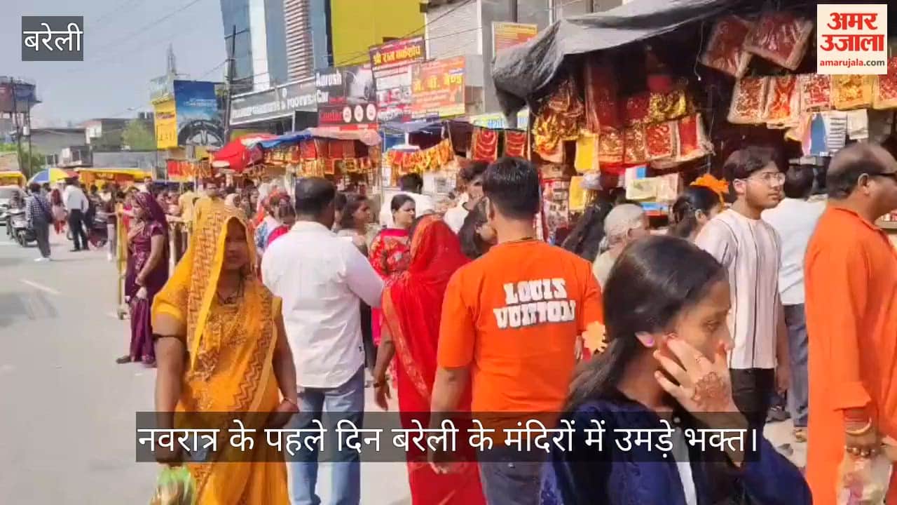 Devotees throng temples in Bareilly on the first day of Navratri