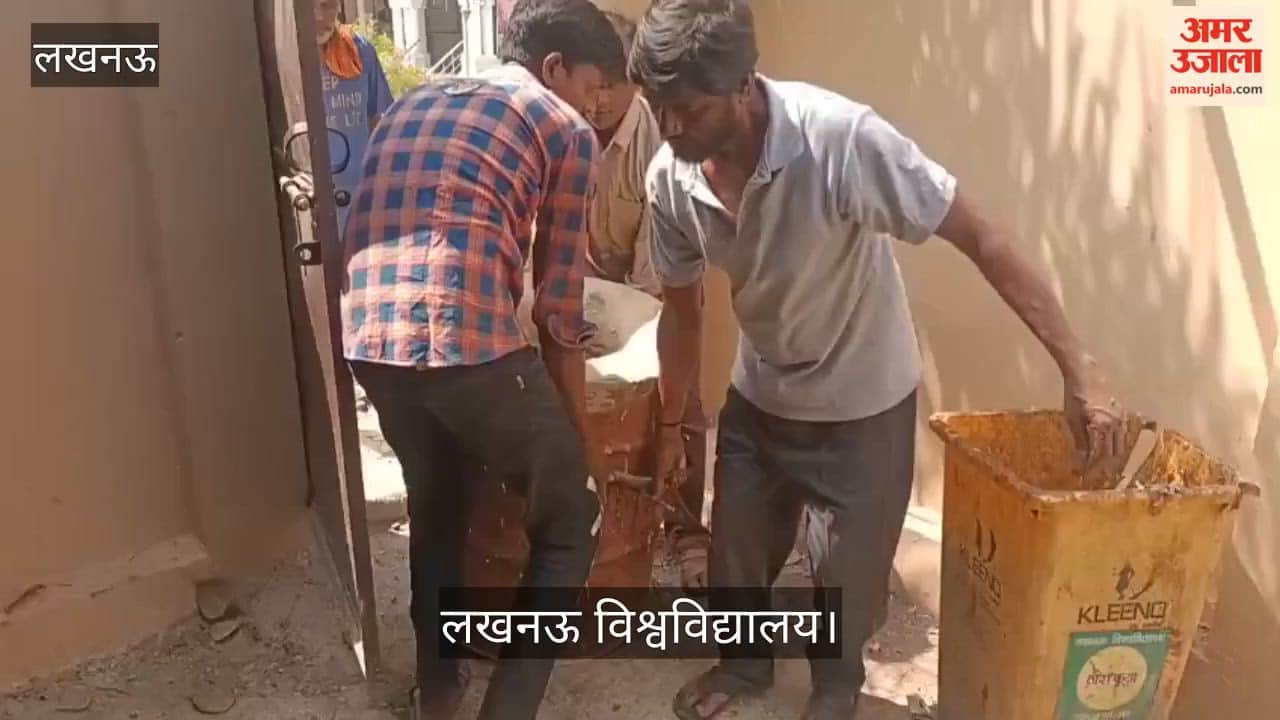 लखनऊ विश्वविद्यालय: किशोरी कैंटीन में लकड़ी के चूल्हे पर बन रहा चाय नाश्ता