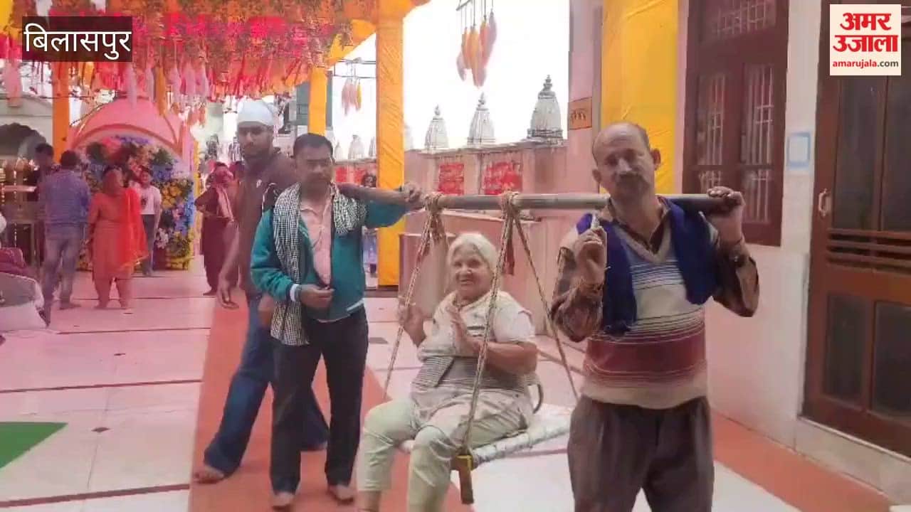 Bilaspur Festive fervor marks Chaitra Navratri at Shaktipeeth Shri Naina Devi Ji