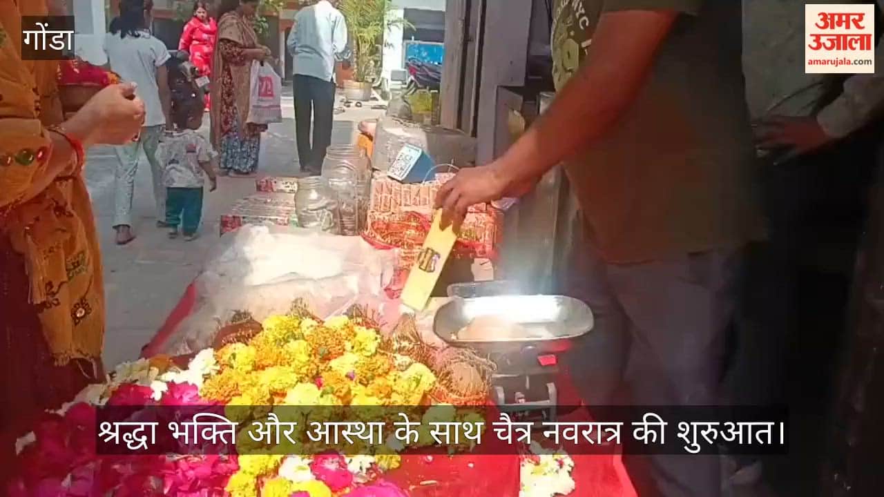 VIDEO: श्रद्धा भक्ति और आस्था के साथ चैत्र नवरात्र की शुरुआत, काली भवानी मंदिर में उमड़े भक्त, 5000 साल का है इतिहास