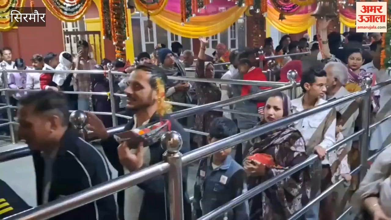 Sirmour Navratri Fair Begins in Trilokpur