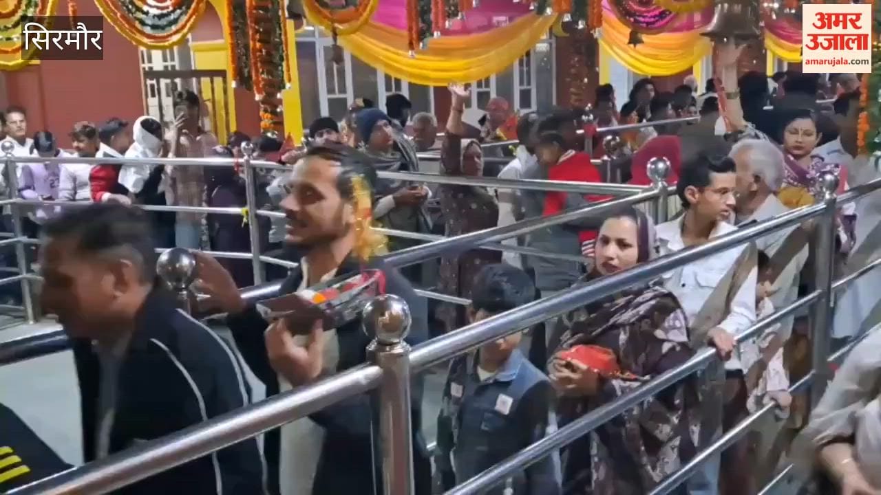 Sirmour Navratri Fair Begins in Trilokpur