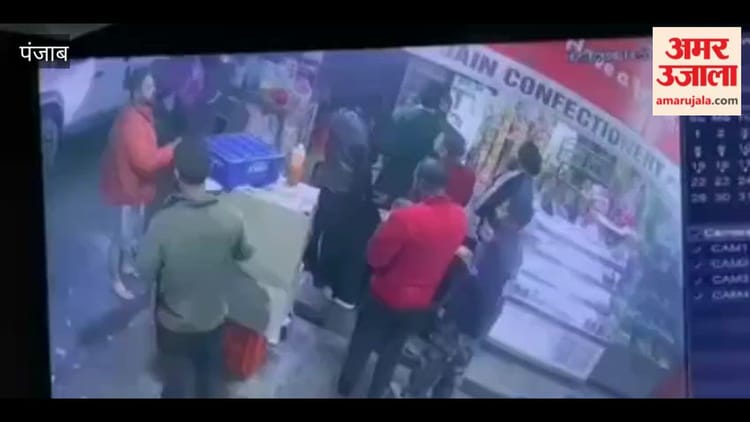 पठानकोट के जुगियाल क्षेत्र में दो गुटों के बीच गुंडागर्दी का वीडियो आया सामने