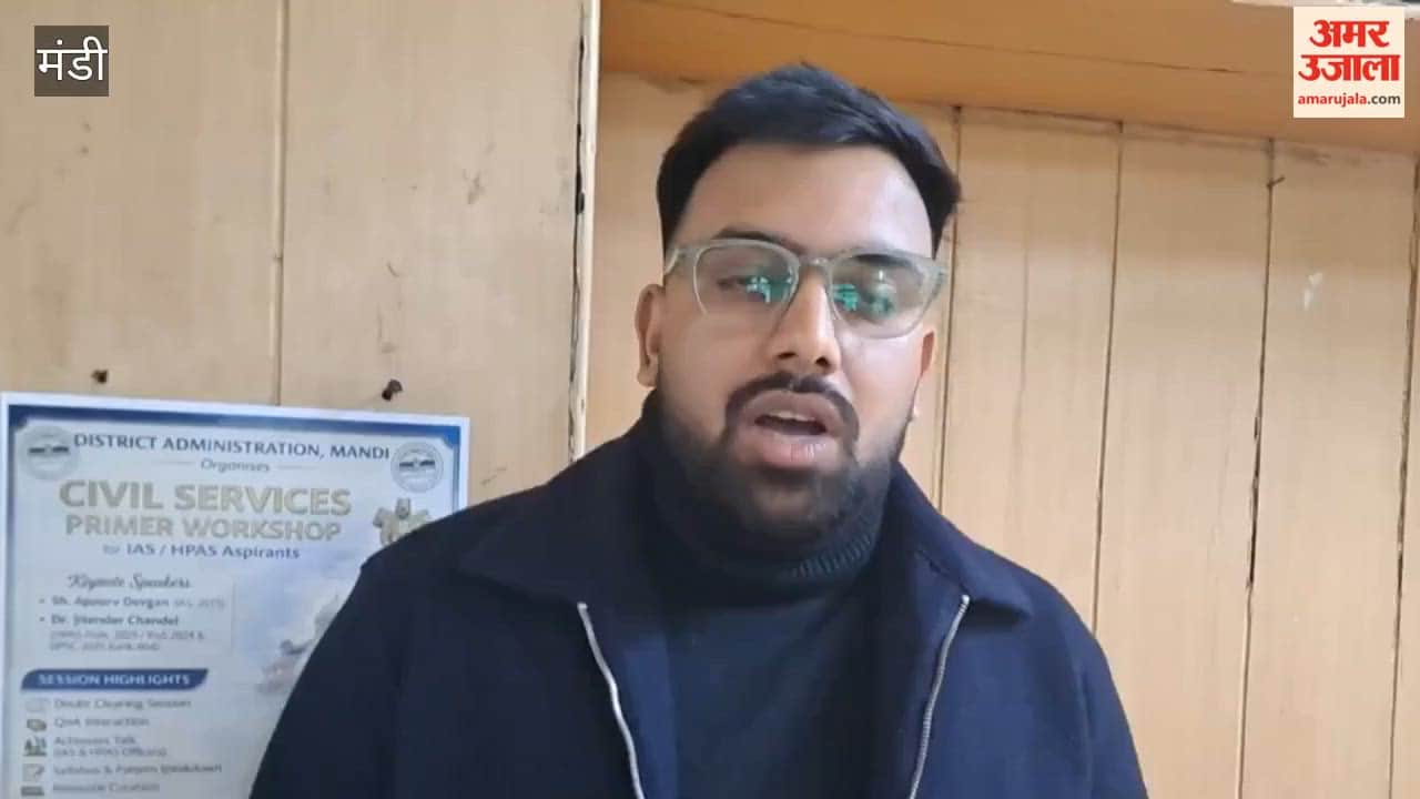 Mandi Senior District Officials Serve as a Bridge to the Future for Youth Preparing for the Civil Services Examination