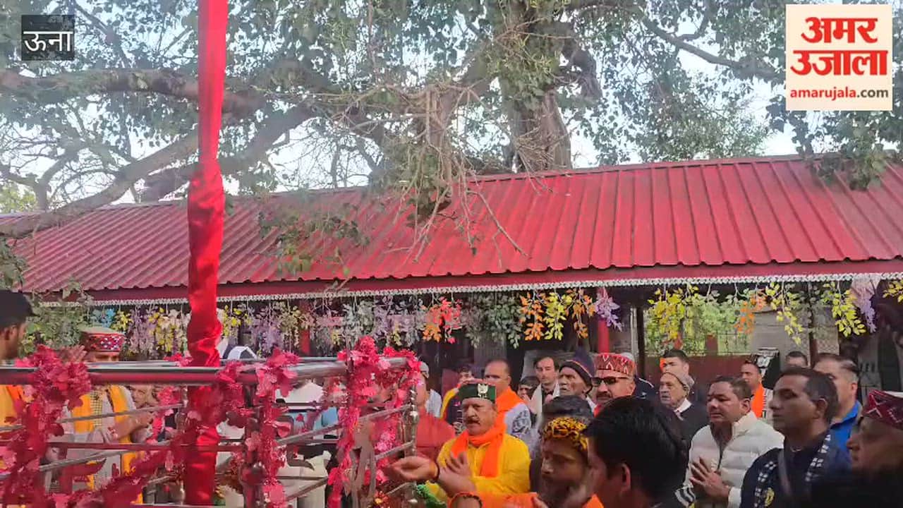 Una Flag-Hoisting Ceremony Concluded with Devotion at Jamasani Mata Temple