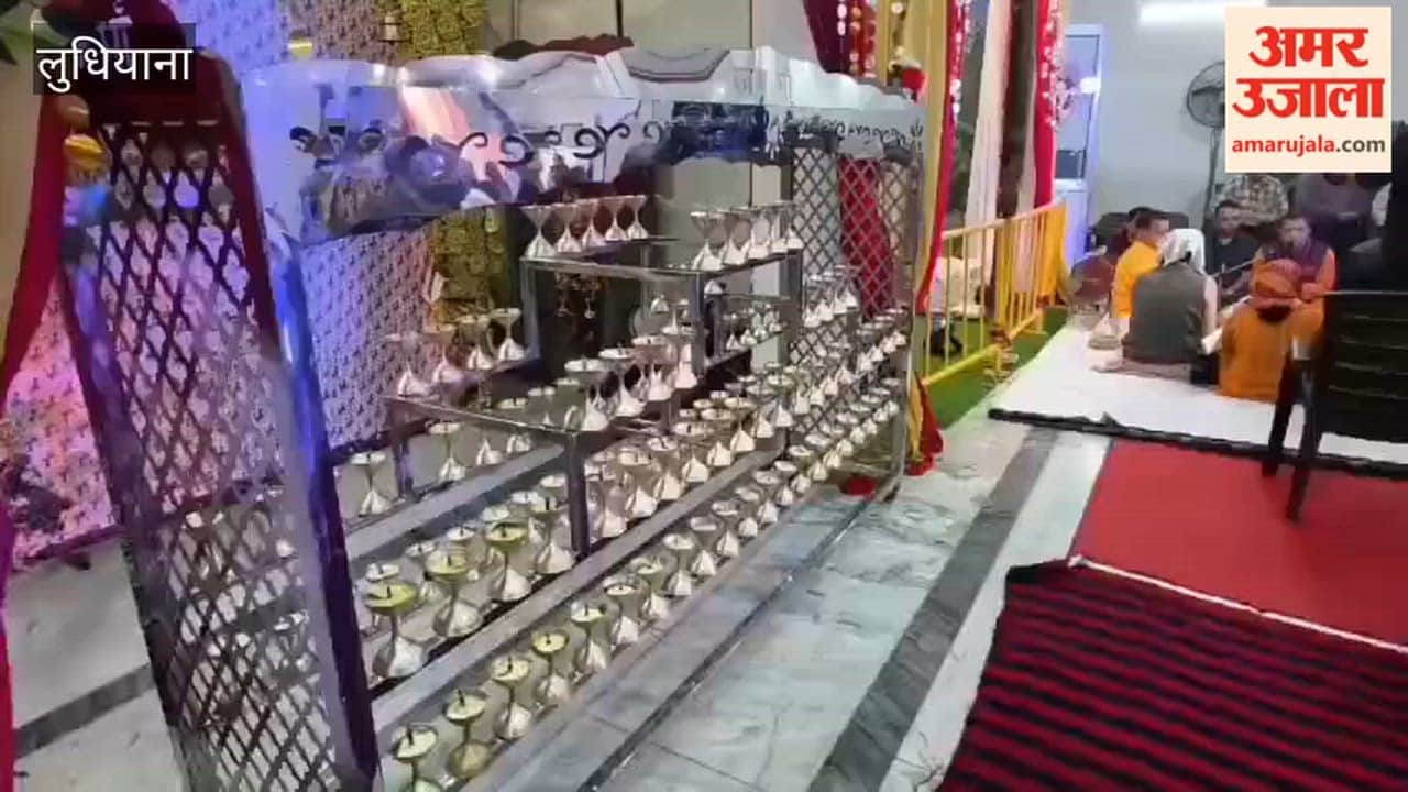 Worship and prayers held at the Geeta Mata Temple on Pakhowal Road in Ludhiana, on the auspicious occasion of Navratri.