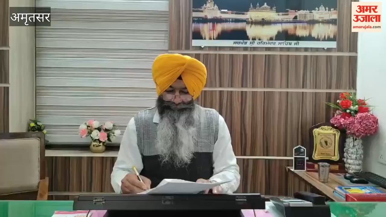 Gurinder Singh Mathrewal Assumes Charge as Secretary (Section 85) of the Shiromani Gurdwara Parbandhak Committee.