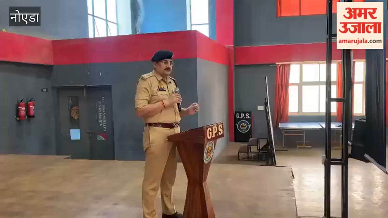 Video police ki pathshala in Greater Noida West