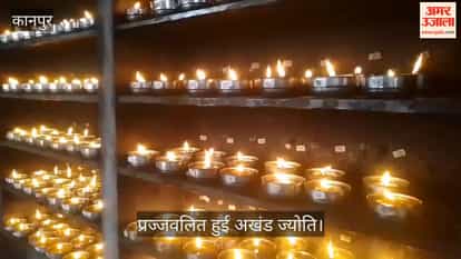 कानपुर: तपेश्वरी देवी मंदिर में गूंजे माता के जयकारे, चैत्र नवरात्र के पहले दिन उमड़ी भक्तों की भीड़