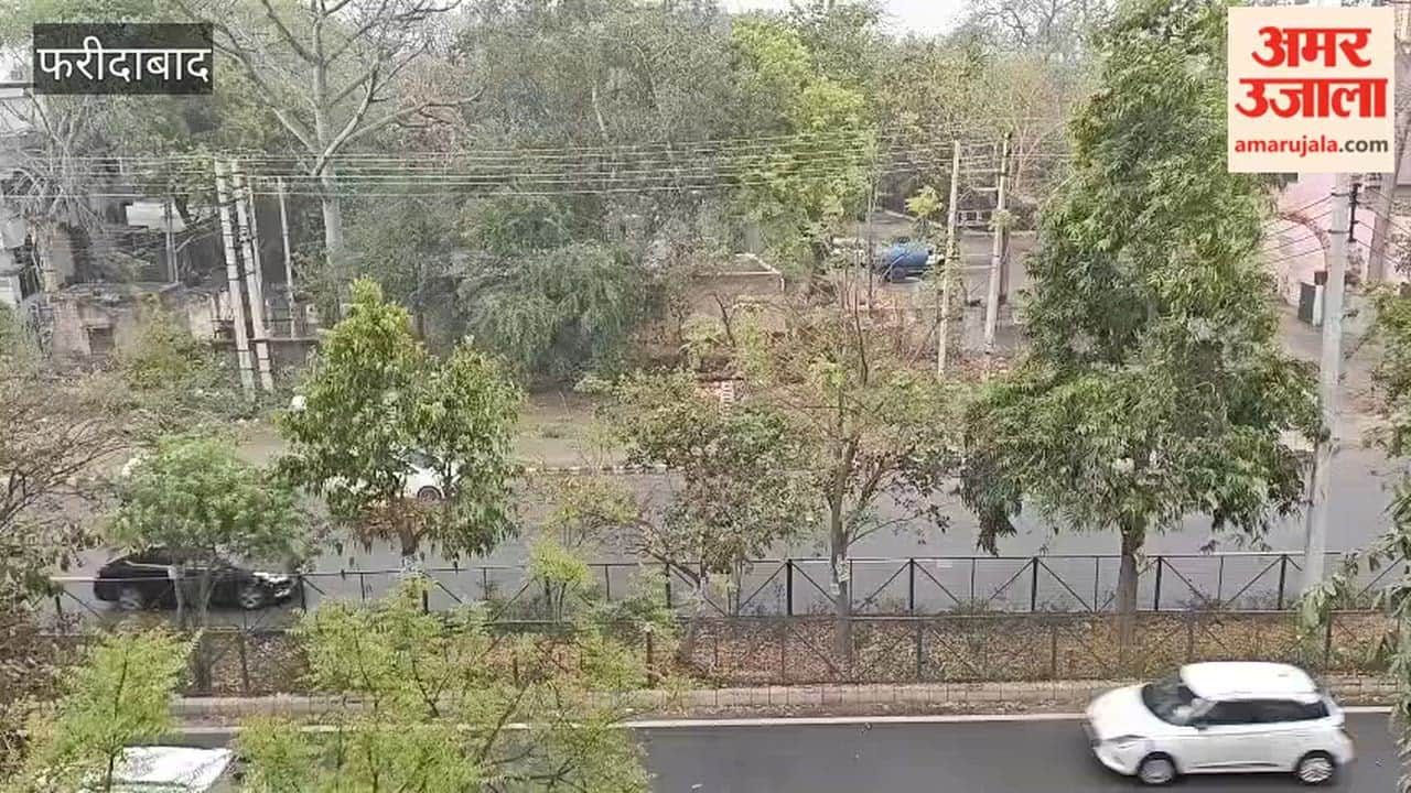 It has started raining in Faridabad.