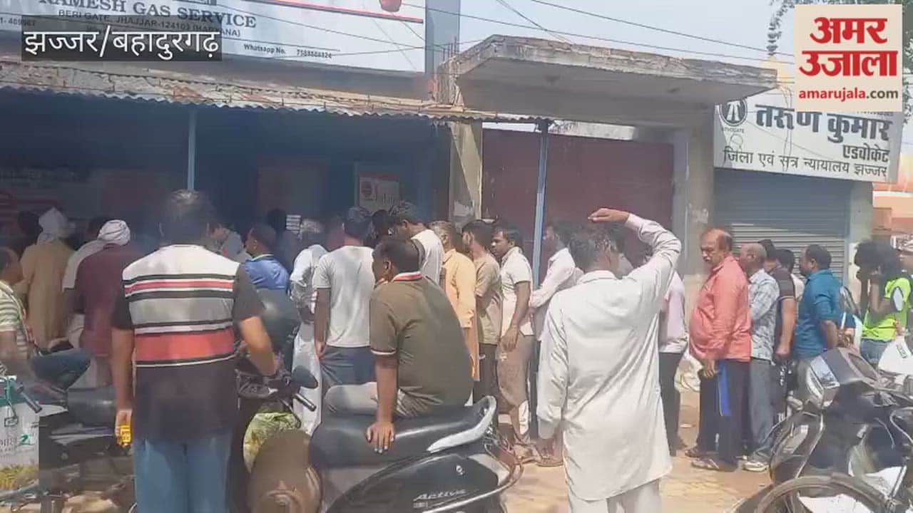 Server down at gas agency