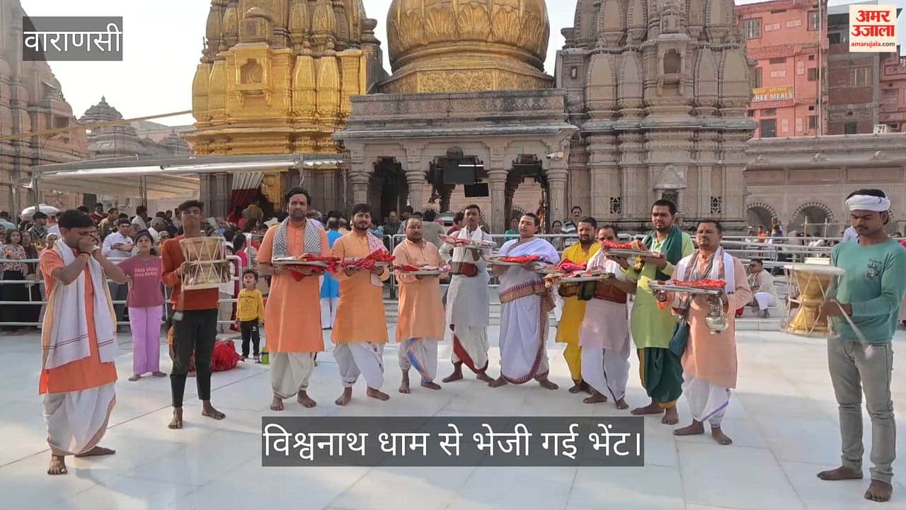 Chaitra Navratri 2026 Gifts Sent from Kashi Vishwanath Dham to Mukhanirmalika Gauri and Maa Vishalakshi Shaktipith