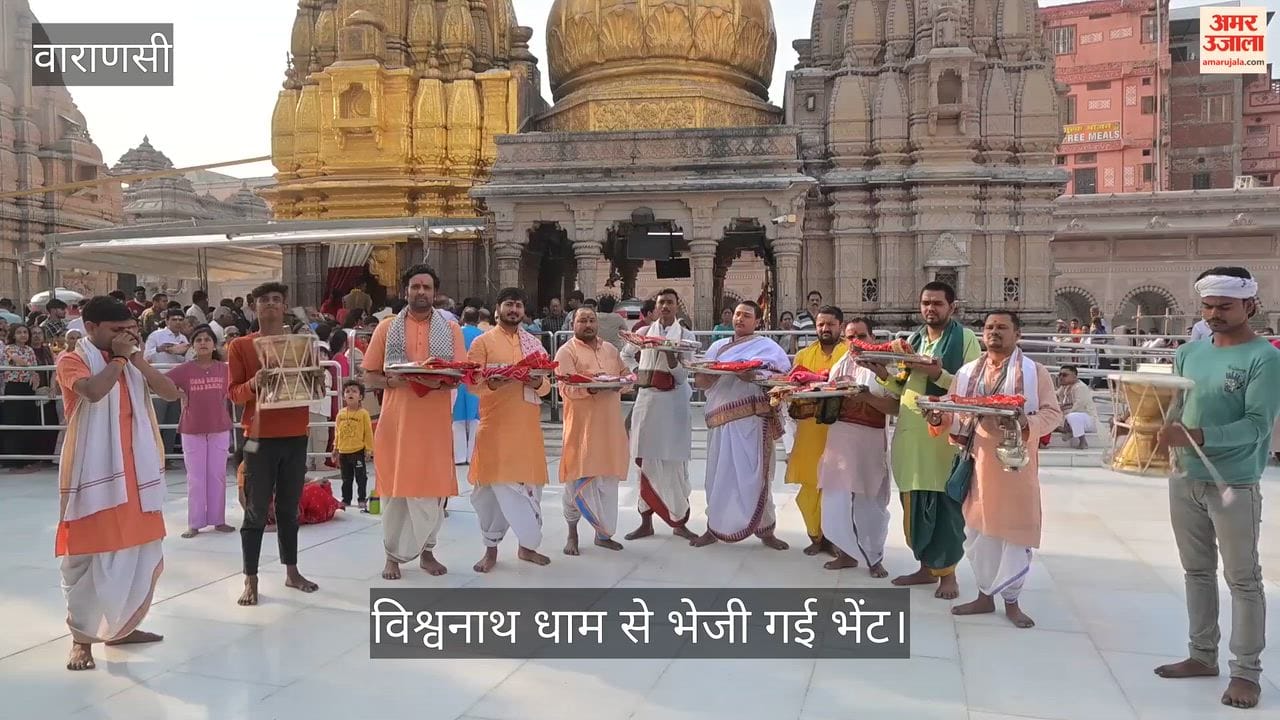 Chaitra Navratri 2026 Gifts Sent from Kashi Vishwanath Dham to Mukhanirmalika Gauri and Maa Vishalakshi Shaktipith