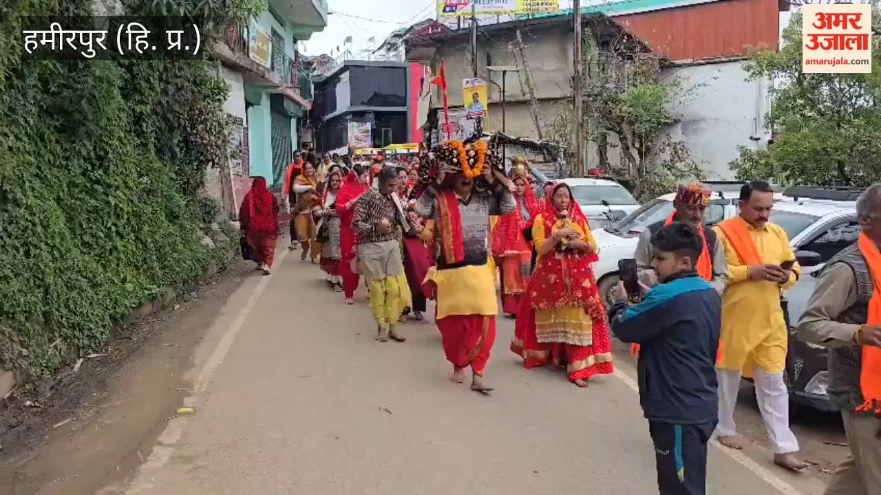 Hamirpur Shrimad Bhagavat Katha Begins with a Kalash Yatra
