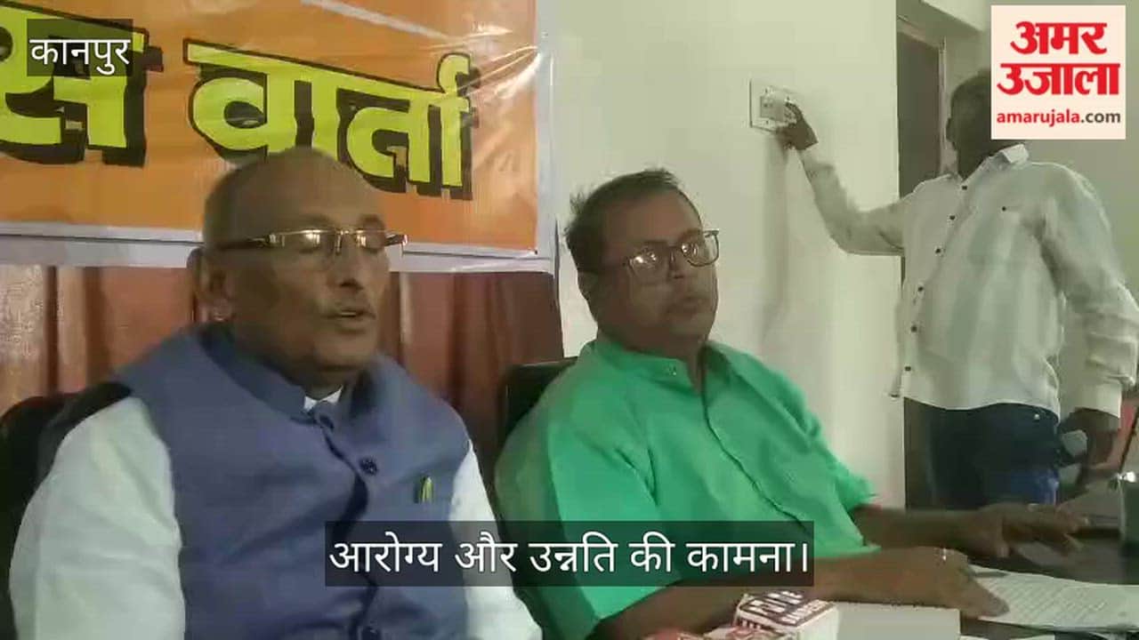 कानपुर: RSS प्रांत प्रचारक भवानी भीख ने दी नववर्ष की बधाई, बोले- आज का दिन आगामी वर्ष की रणनीति और संकल्प का