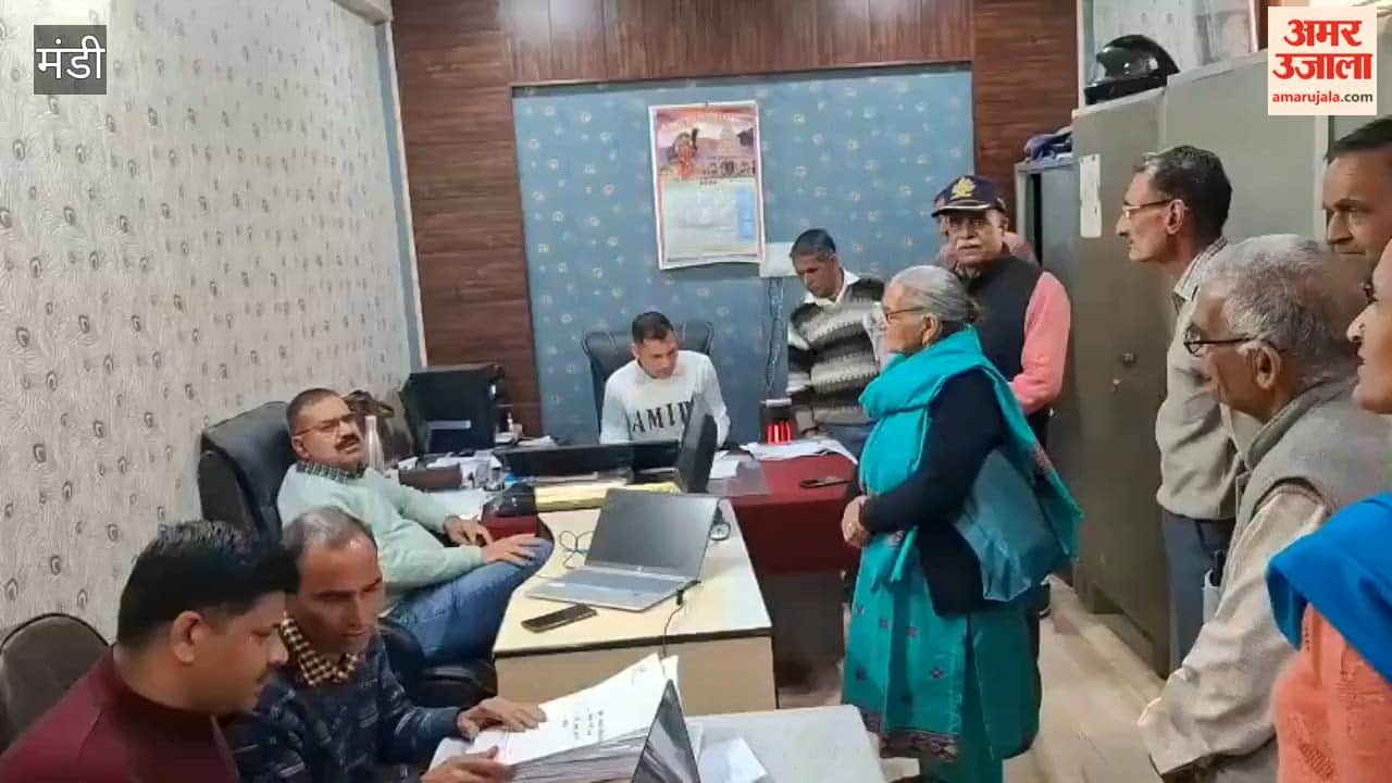 Mandi Hearing on Fencing Process in Dharampur Concluded; Action on Claims and Objections to be Taken in Accordance with Rules