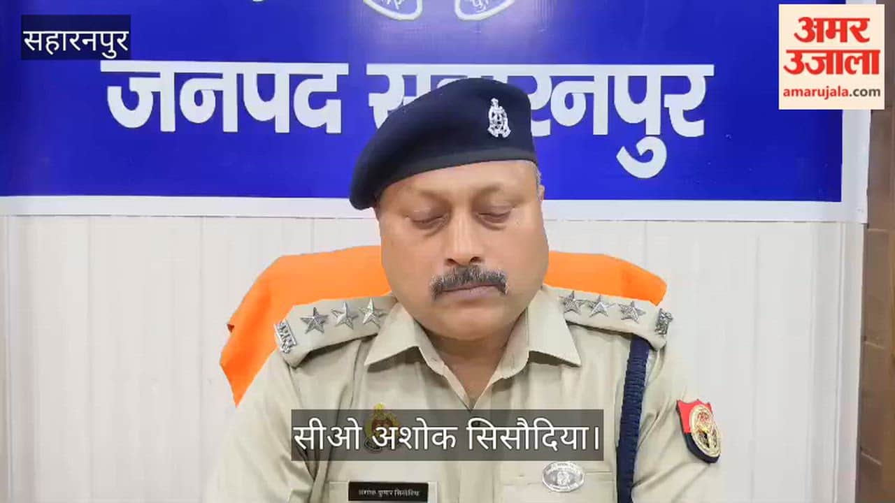 Saharanpur: Elder brother along with his son killed younger brother