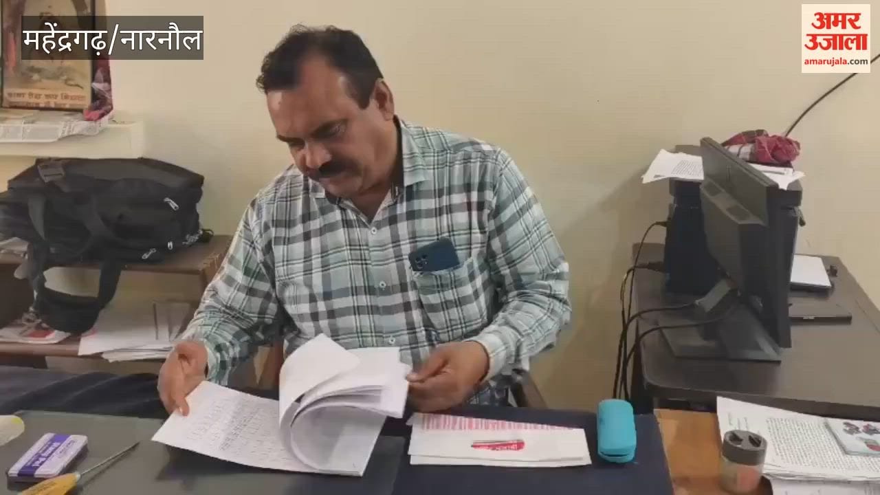 Major Action Taken in Narnaul Illegal Mining Scam; Former Assistant Mining Officer Arrested