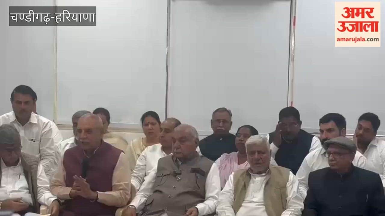 Bhupendra hooda on haryana rajyasabha election letter to governor