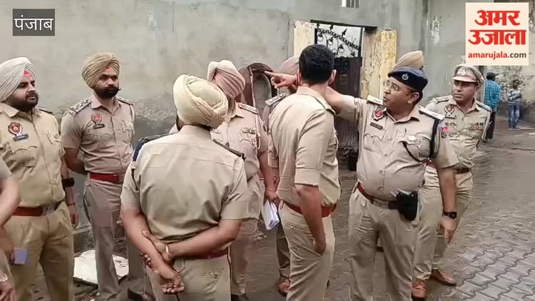 मोगा पुलिस का कासो ऑपरेशन, 250 जवानों ने की सर्चिंग, 20 संदिग्ध हिरासत में