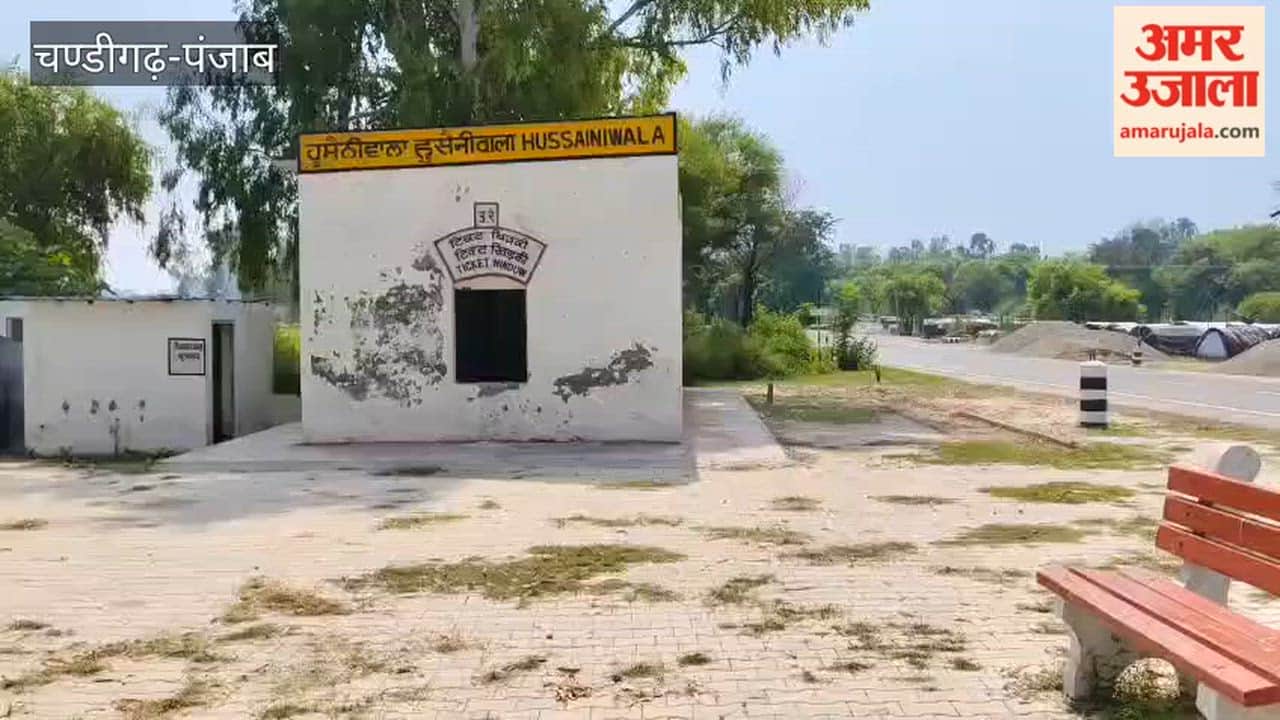 The Railways will run a special train for the Shaheedi Mela to be held on March 23 at the Ferozepur-Hussainiwala border.