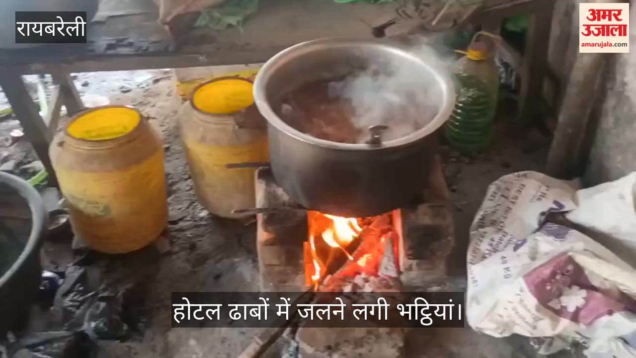 VIDEO: गैस सिलिंडर का संकट बरकरार, लग रही लंबी लाइन, होटल ढाबों में जलने लगी भट्ठियां