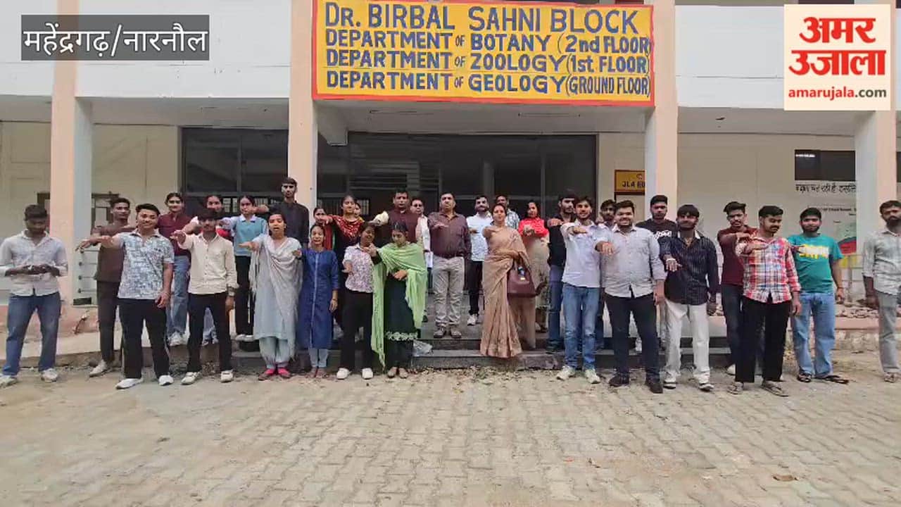 AIDS Awareness Campaign, Rally, and Exhibition Organized at Government College, Narnaul