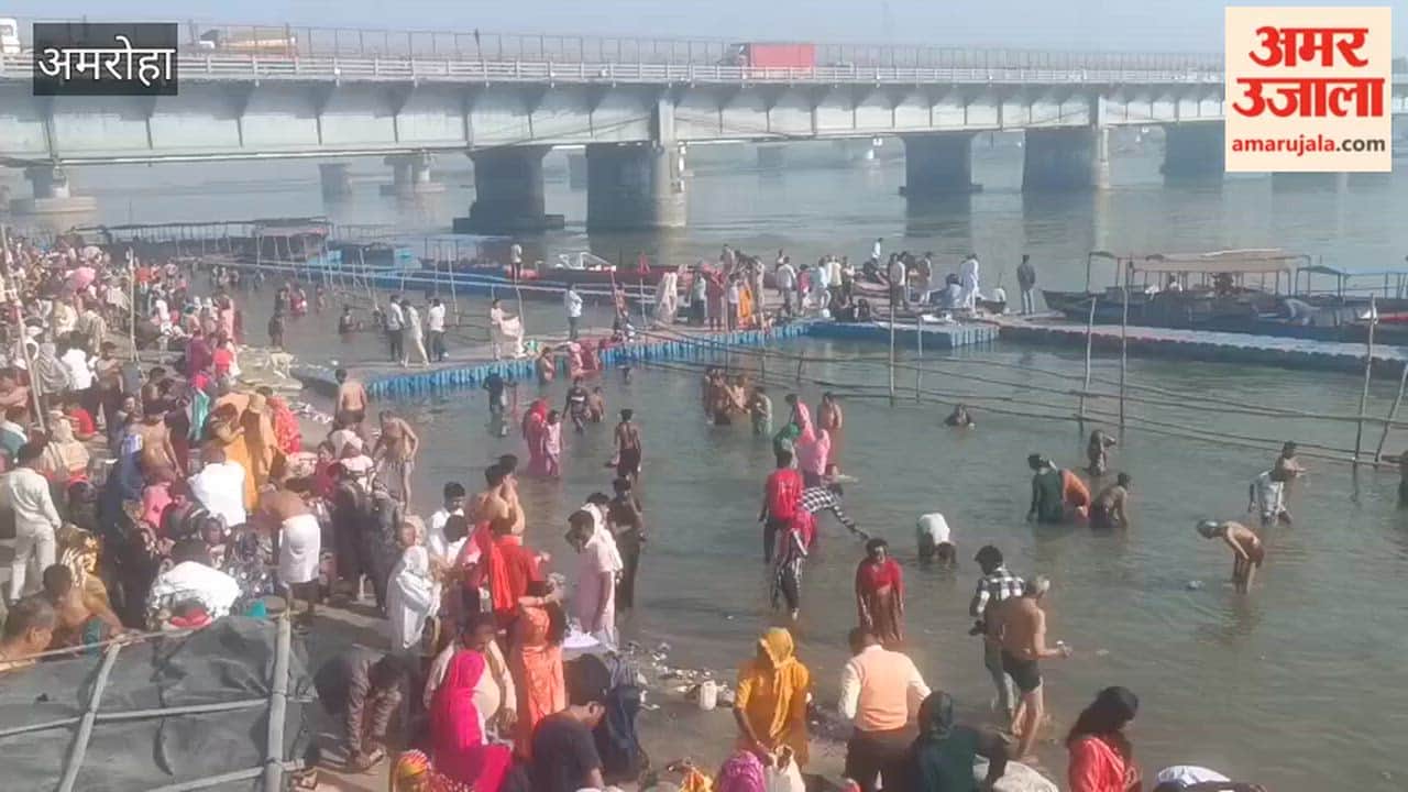 Devotees earned spiritual merit by taking a dip in the Ganges