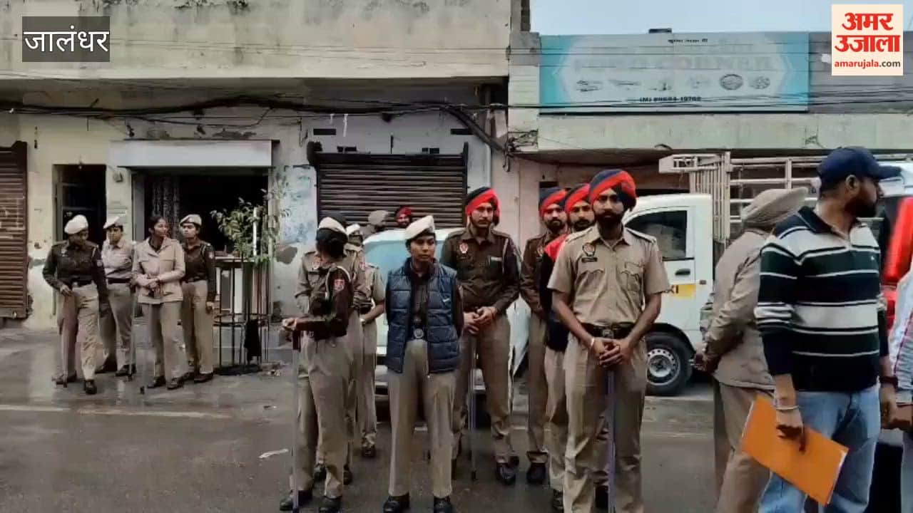 CASO Operation in Jalandhar's West Constituency: 4 Rounded Up; Heroin and Narcotic Pills Recovered