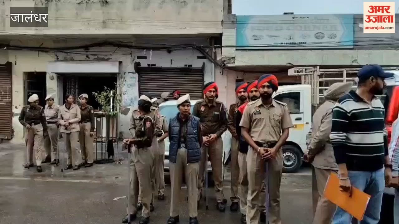 CASO Operation in Jalandhar's West Constituency: 4 Rounded Up; Heroin and Narcotic Pills Recovered