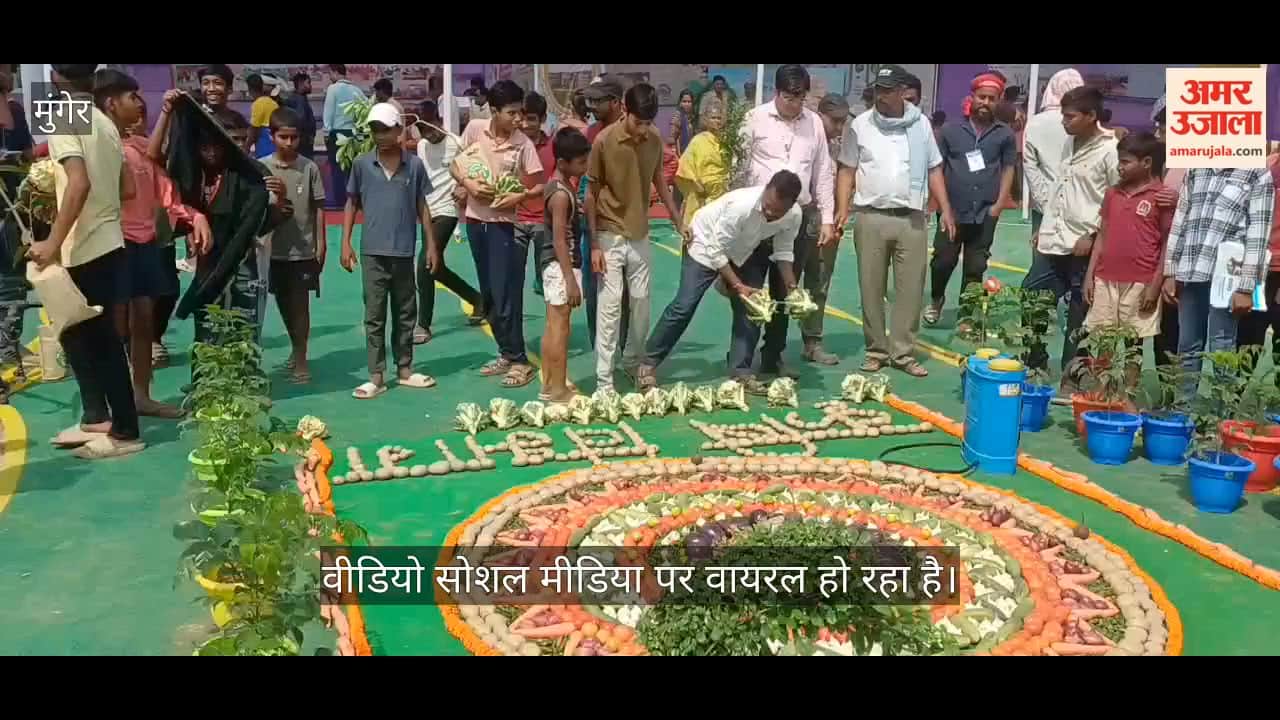 Chaos After CM Nitish Kumar Event Crowd Loots Vegetables from Govt Exhibition Officer Seen Taking Part